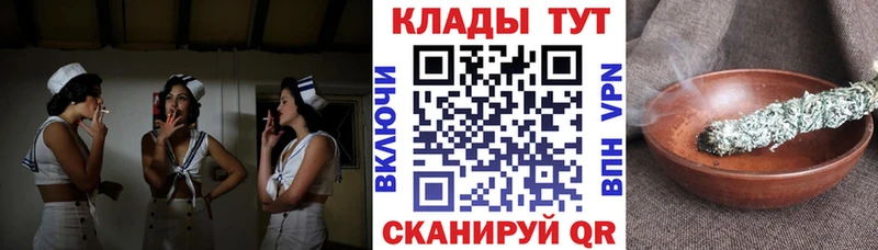 Наркошоп Алапаевск Cocaine  NBOMe  Гашиш  Alpha-PVP 