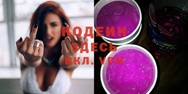 марки lsd Тавда