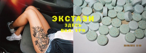 наркотики Приозерск