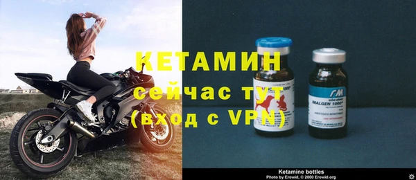 меф VHQ Нефтекумск