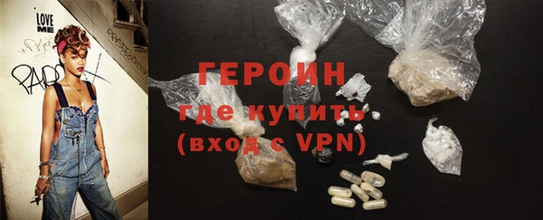 меф VHQ Нефтекумск