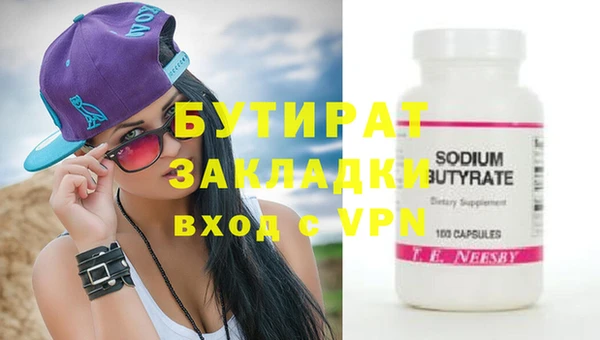 прущая мука Нея