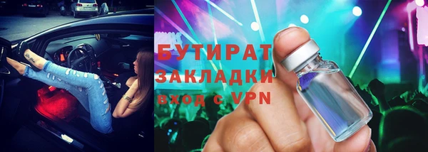 прущая мука Нея