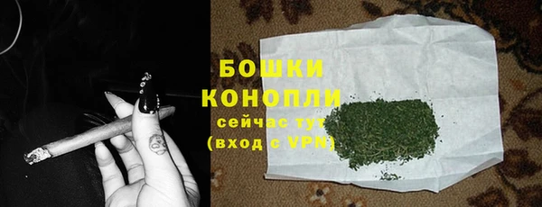COCAINE Кулебаки