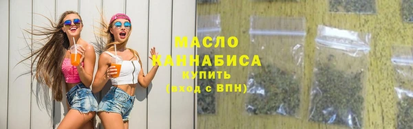 меф VHQ Нефтекумск