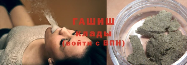 прущая мука Нея