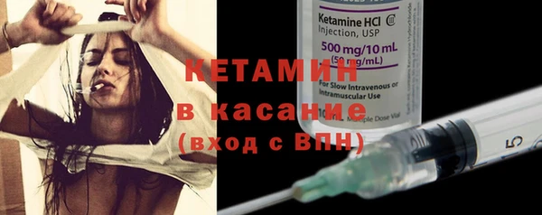 прущая мука Нея