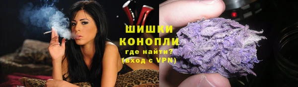 наркотики Приозерск
