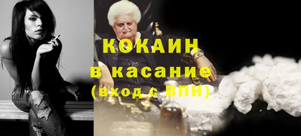 прущие крисы Кукмор