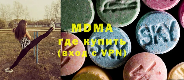 прущая мука Нея