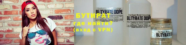 mdpv Горняк