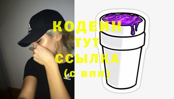 прущая мука Нея