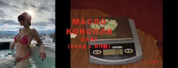 меф VHQ Нефтекумск
