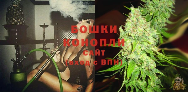 меф VHQ Нефтекумск