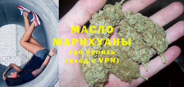 меф VHQ Нефтекумск