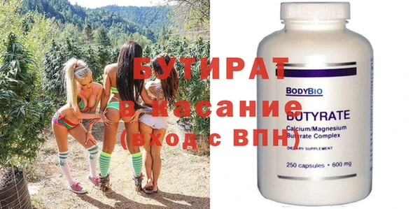 прущая мука Нея