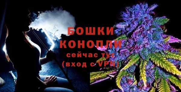 меф VHQ Нефтекумск