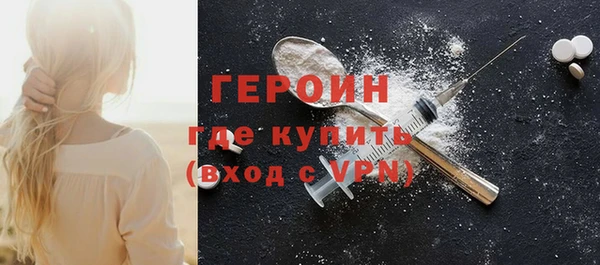 меф VHQ Нефтекумск