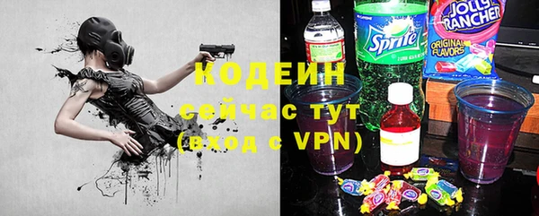 меф VHQ Нефтекумск