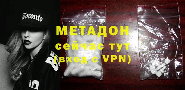 mdpv Горняк