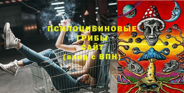 mix Остров