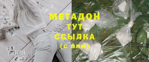 меф VHQ Нефтекумск