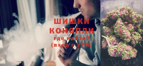 прущая мука Нея