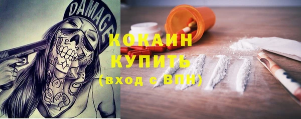 прущая мука Нея