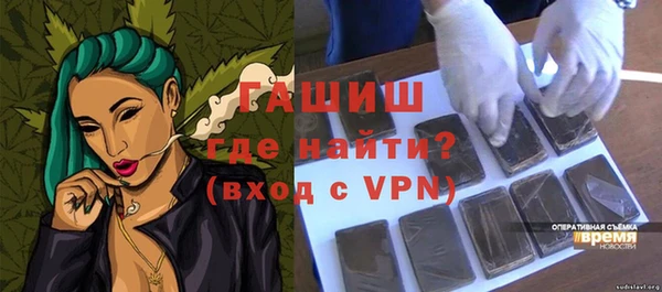 mdpv Горняк