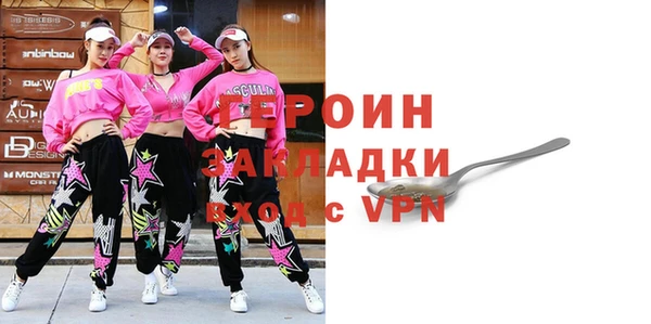 MDMA Premium VHQ Сясьстрой