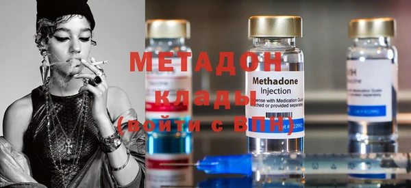 прущая мука Нея