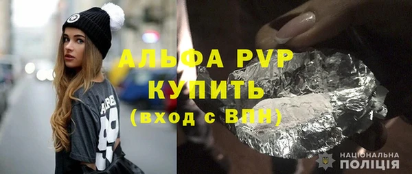 прущая мука Нея