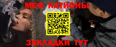 герыч Нальчик