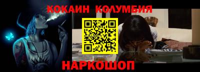 герыч Нальчик