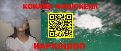 мескалин Нарткала
