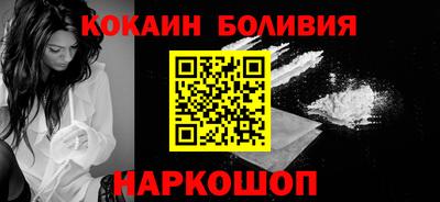 герыч Нальчик