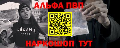герыч Нальчик