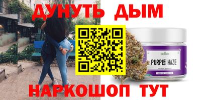 мескалин Нарткала