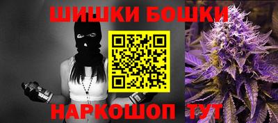 прущая мука Наро-Фоминск