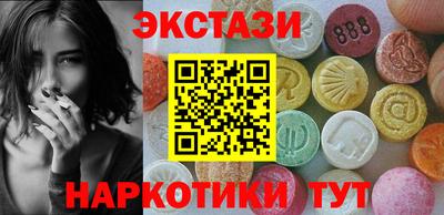 прущая мука Наро-Фоминск