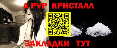мескалин Нарткала