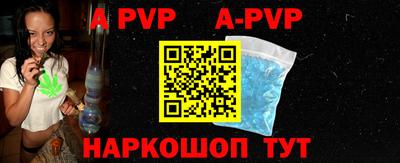 прущая мука Наро-Фоминск