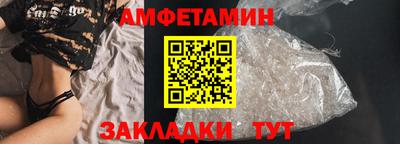 мескалин Нарткала