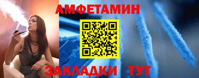 мескалин Нарткала