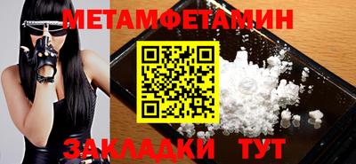 герыч Нальчик