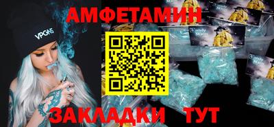 прущая мука Наро-Фоминск