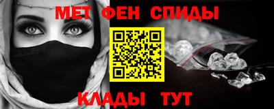 мескалин Нарткала