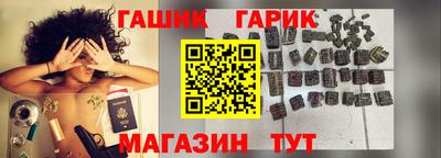 прущая мука Наро-Фоминск