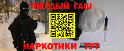мескалин Нарткала