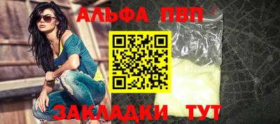 мескалин Нарткала